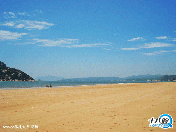 【活动策划】: 义乌阳光下户外运动俱乐部 【俱乐部地址】:篁园路187-1号 【俱乐部电话】:热线电话:13957922803 阳光下户外 -- 我们传递新的生活方式 ! 【活动时间】: 2017年7月12日 (周六和周日) 【活动地点】: 福建霞浦 【集合时间】: 2017年7月1日星期六早上6点45集合 7点整出发 (过时不候 ) 【集合地点】: 义乌市篁园路187号门口(江东客运站东6、8、13、206、404、407公交车可以到) =797) window.