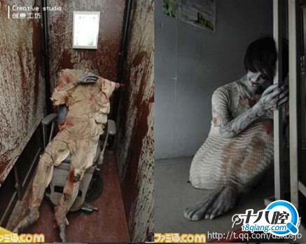 日本最恐怖鬼屋