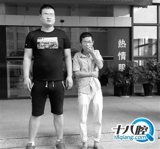 廿三里一服装企业185厘米,200斤pk165厘米,100斤 警察