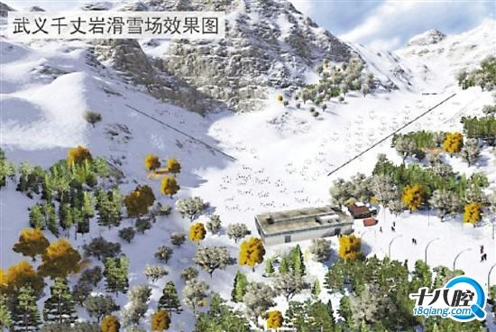 武义千丈岩滑雪场今年12月底可以滑雪 东白山滑雪场初步打算明年动工