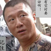 孙红雷跟小沈阳打架了