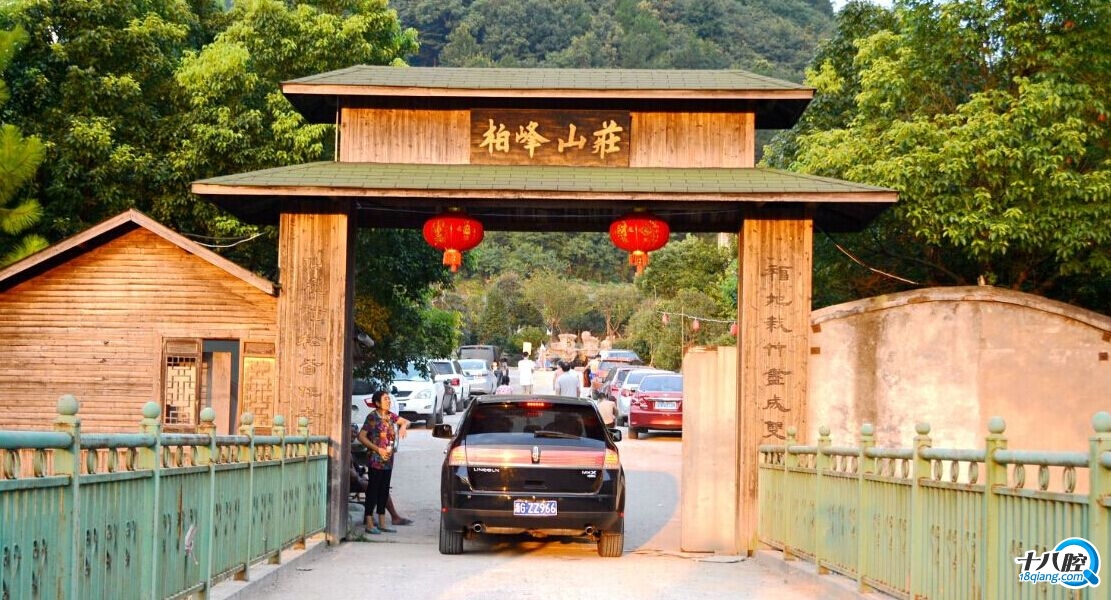 柏峰村简介,赤岸杨氏大宗祠,乃十四世孙如升之