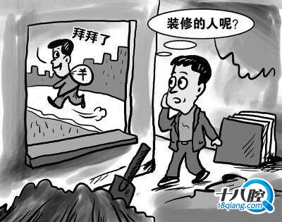 义乌命名6个新居住区名称|百姓话题