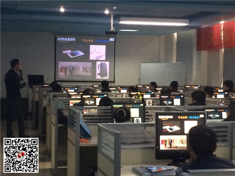 亚马逊2016全球开店新战略,卖家必备,义乌亚马