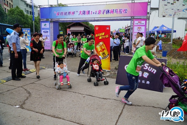 义乌大陈镇人口_大陈镇 浙江省义乌市大陈镇 百科