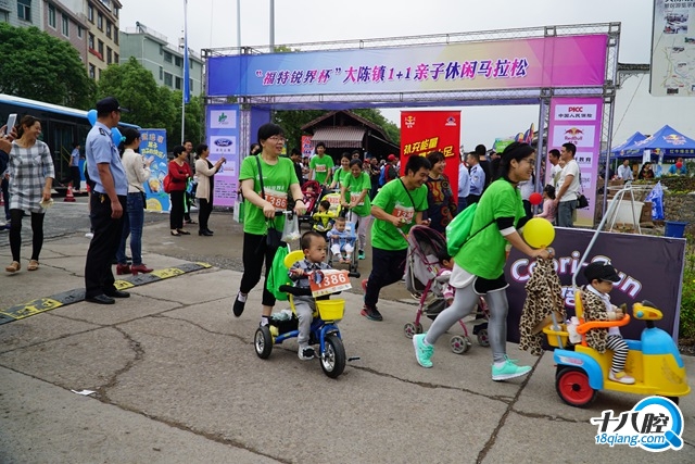 义乌大陈镇人口_大陈镇 浙江省义乌市大陈镇 百科