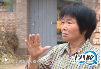 大衣哥朱之文_朱之文演出收入