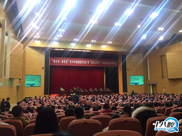 义乌人口素质_义乌学区房将在入学预警机制下何去何从(2)