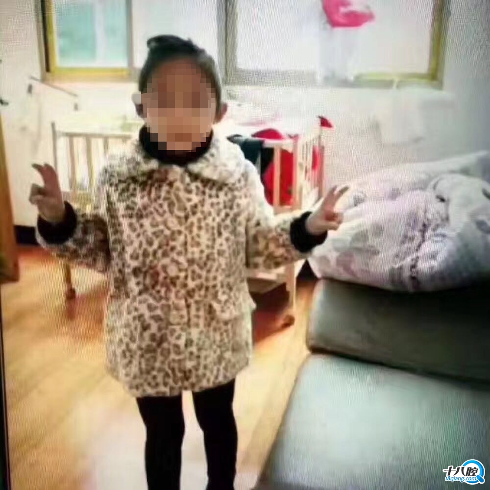 昨天失踪的义乌塔山小女孩今天被发现了,人已经没了