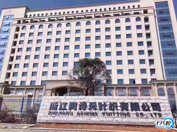 [招聘]招售前客服售后客服客服主管工资3000-