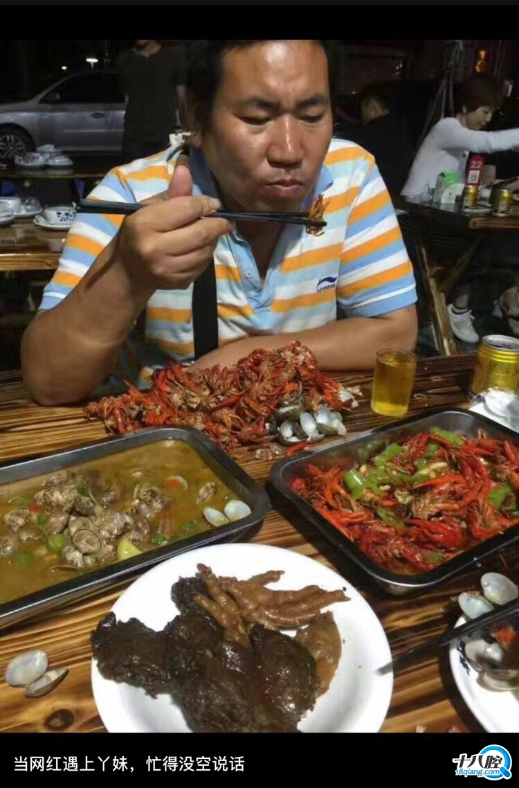 发现一个夜宵吃龙虾的好去处
