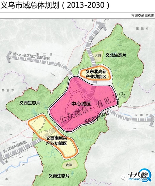 义乌新规划出炉,主城区173平方公里,4条轻轨穿城