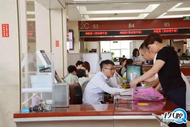 青春助力最多跑一次--义乌市不动产登记中心