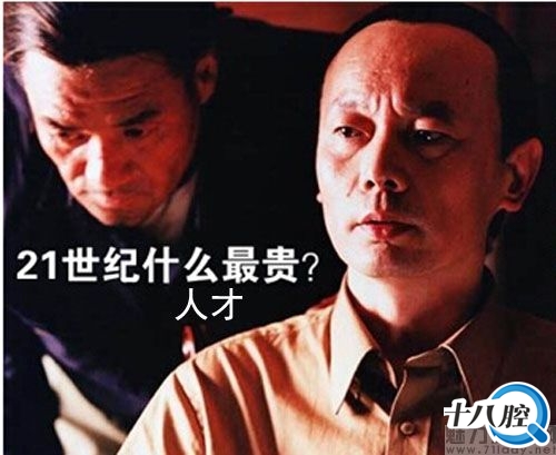 [义乌楼市]义乌市人才购房租房补助可以申报啦