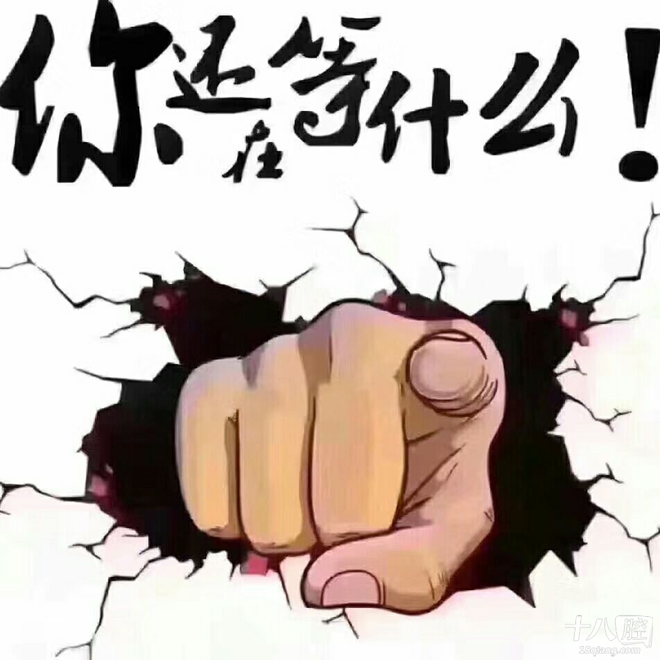 吾悦广场健普森健身会所招人啦