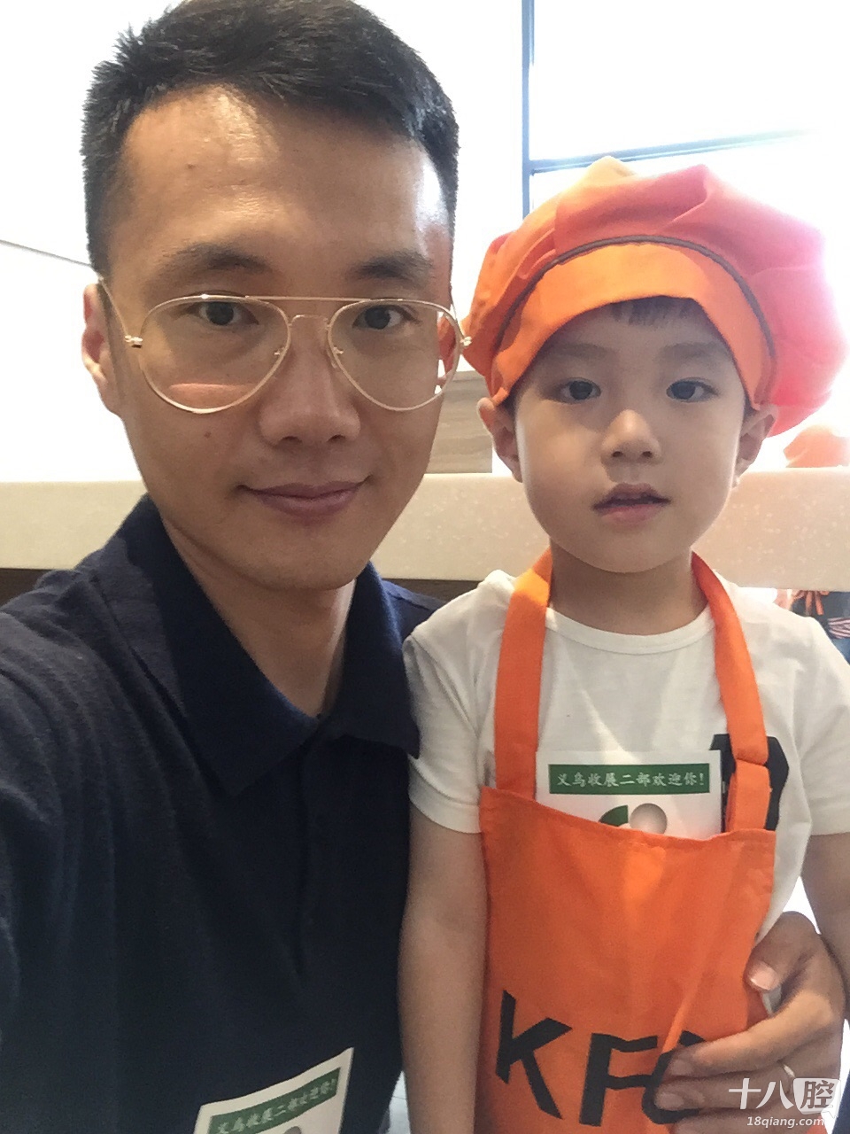 人才引进,落户义乌的新人!