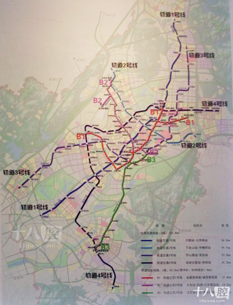 义乌未来规划4条轨道交通3条快速公交线, 快来看看哪个站点离你家最近