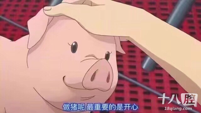 最近抖音上一款非常火的零食酸辣柠檬鸡爪有吃