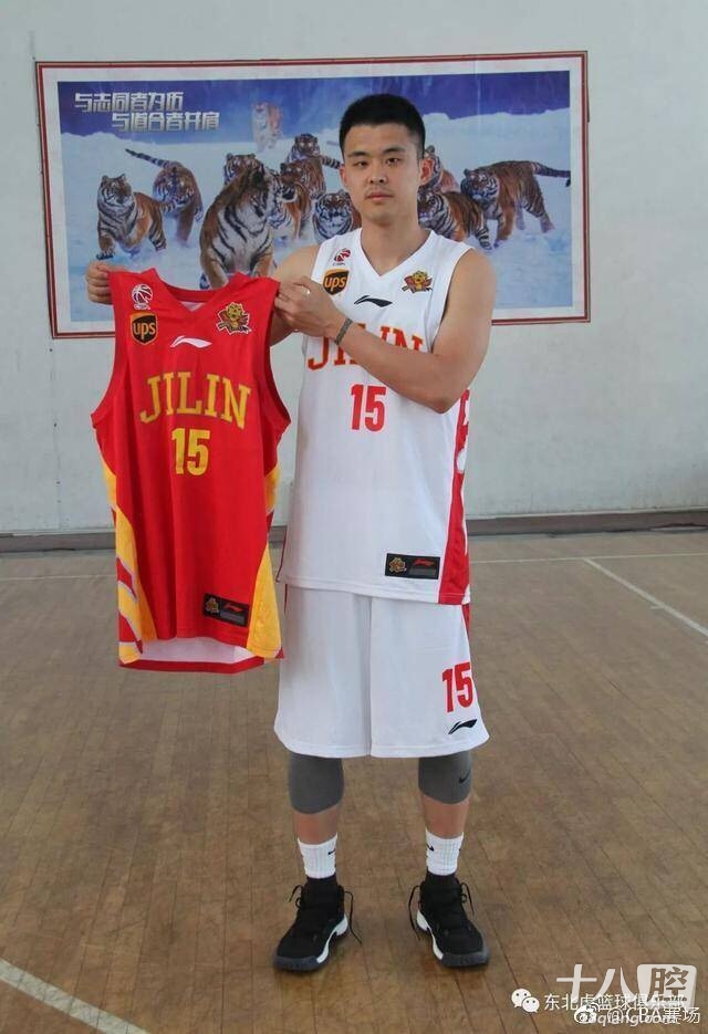 CBA联赛【前浙江队后卫长春人夏钰博加盟吉