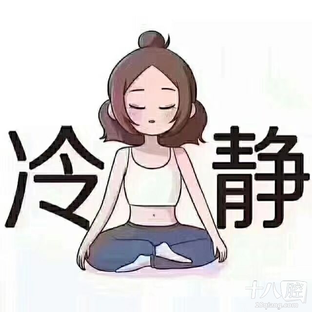 感觉要回农村发展了,一年到头口袋空空