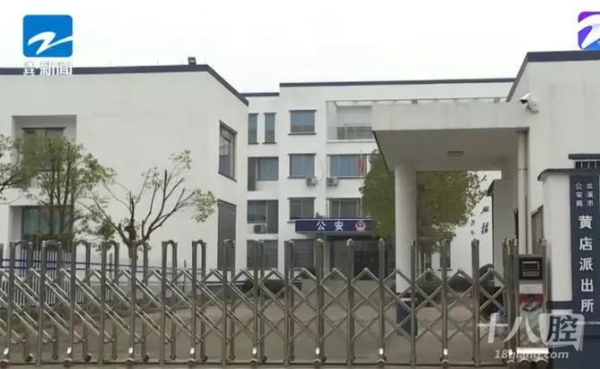 1、文中提到,文先生认识嫌疑人是通过母亲朋友介绍的,不知道这位阿姨是出于好心还是无意。虽说成就一段姻缘是积德的好事,但是给人介绍对象前是不是应该先了解一下对方的底细,起码结没结婚应该弄清楚,给人好心牵线当红娘也得靠谱点儿。 2、女子开宝马骗婚二进宫,这次应该是第三次了,说明单身男子渴望娶媳妇的心理容易被心怀不轨的人利用。这告诫在寻爱路上的单身男子需要认清一下自我,看清那个她。并且在两人交往的过程中,如果涉及到钱财方面,最好慎重一点,热恋时也要认清她的家庭状况。 3、从嫌疑人被捕时的照片看,不会觉得她是一