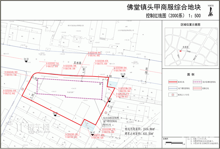 【规划公示】义乌市佛堂镇双林路南侧一商住用地规划方案出炉