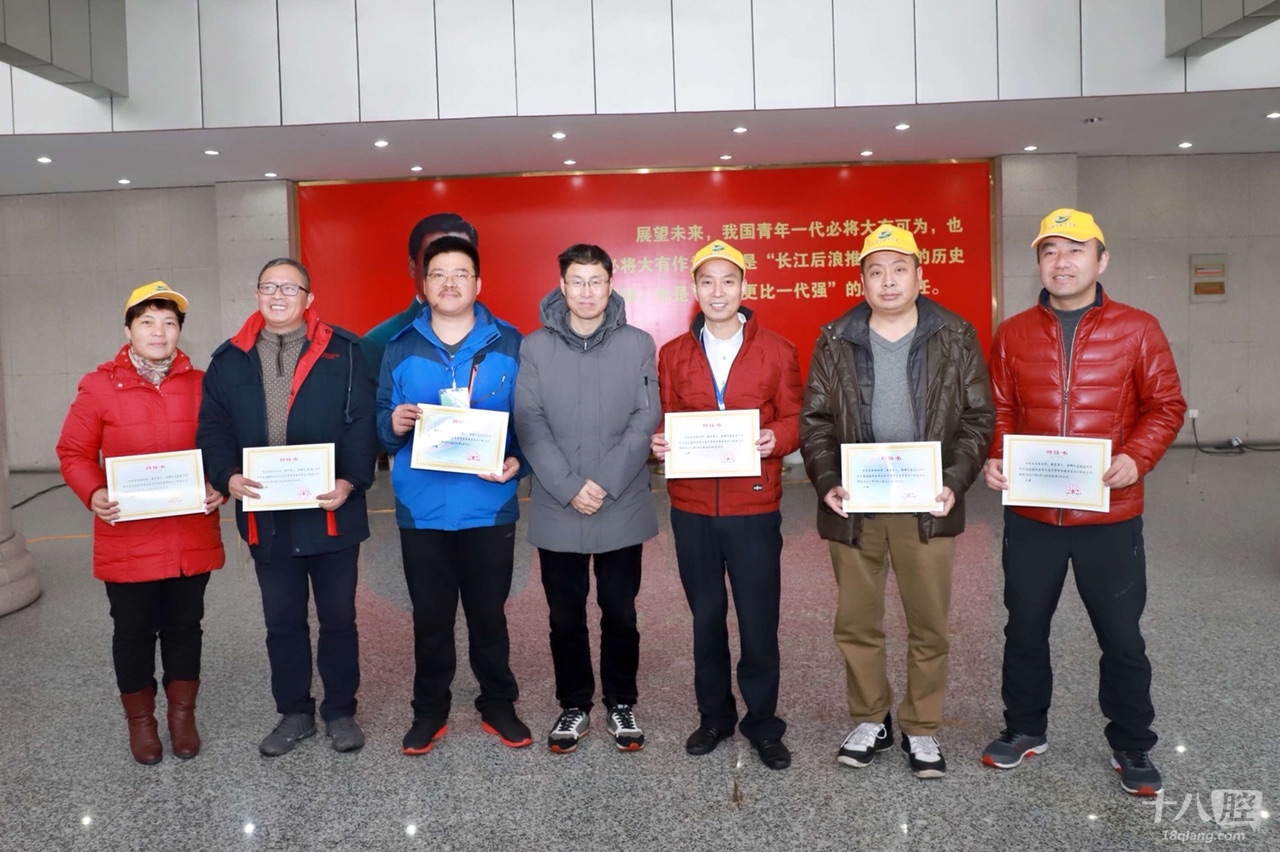 "爱心奉献中学,初中需要呼唤"义乌血液生命第二期无偿学业查询系统v爱心家长图片