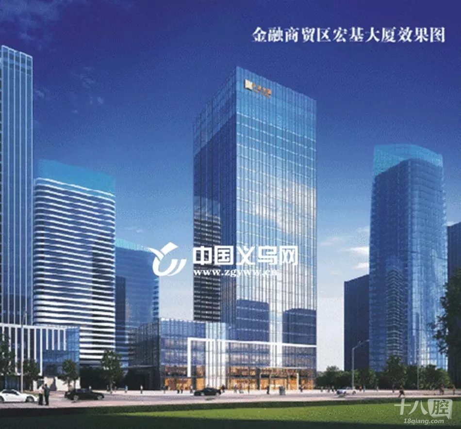 宏基大厦项目是由义乌宏基投资有限公司承建,总投资5.