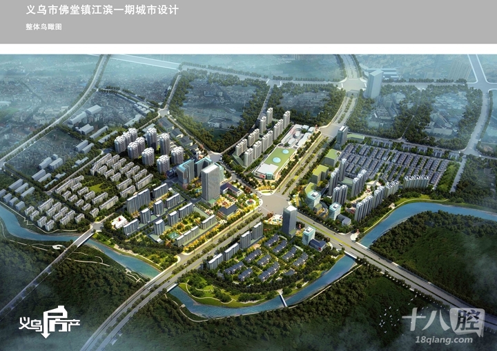 义乌佛堂6.16亿挂牌一大型低密