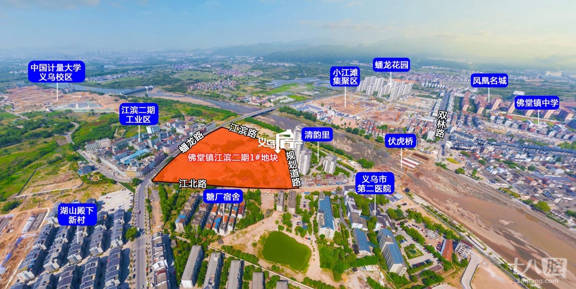 义乌佛堂6.16亿挂牌一大型低密商住地块