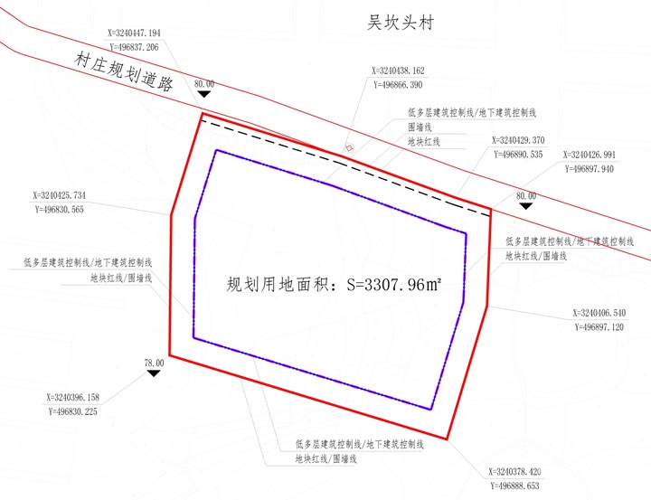 义乌两所新幼儿园和大陈大畈村商业酒店来了!规划方案公示中