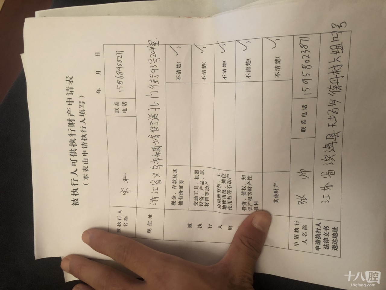 住院怎么使用社保卡报销 3_3279793_e221ef71354156c.jpg