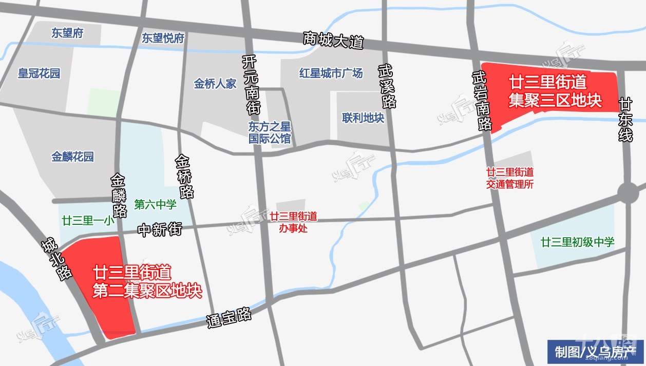 占地超300亩,廿三里再添两大集聚区,中介报价只需要