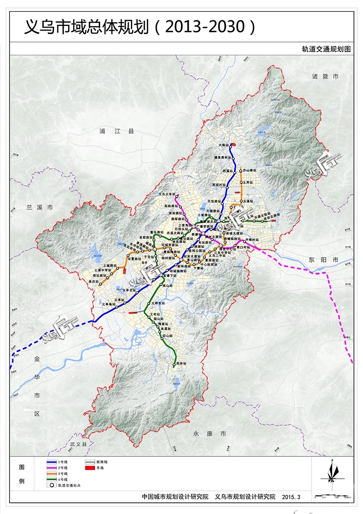 约1105平方公里!义乌市轨道交通线网和用地控制规划修编进行招标