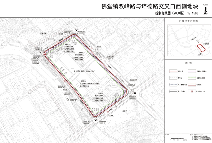 义乌佛堂镇公示两宗商住用地规划情况,将择日挂牌