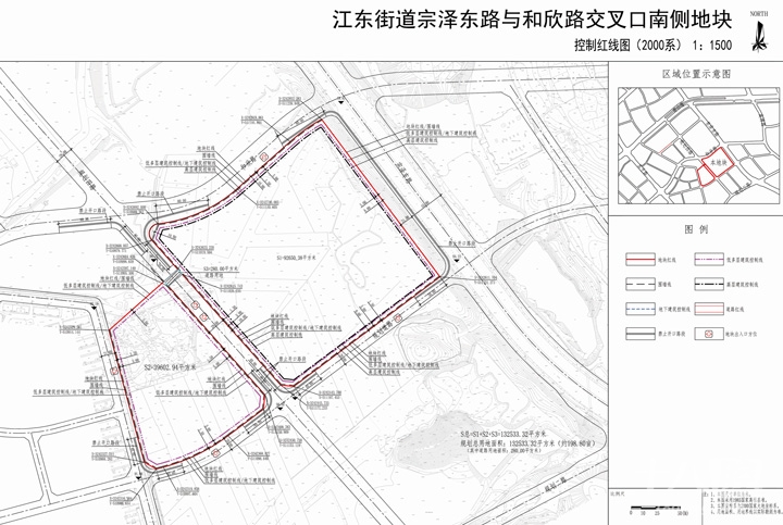 54亩!义乌东大门区域三宗商业居住用地规划情况公示!