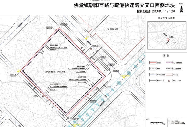 义乌佛堂镇公示两宗商住用地规划情况,将择日挂牌