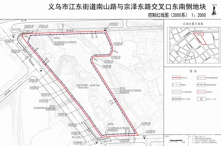 54亩!义乌东大门区域三宗商业居住用地规划情况公示!