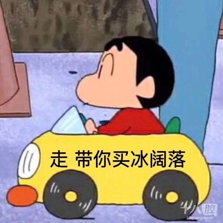 现在买房合适嘛,有没有最近正在卖房子的朋友,以上讨