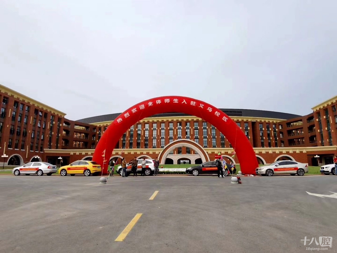 计量大学义乌校区开学啦!迎来了第一批学生