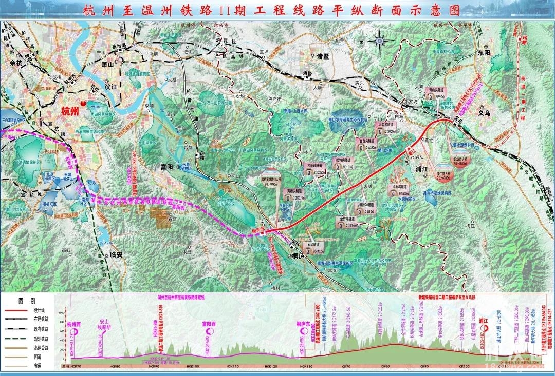 总投资94.80亿,杭温铁路二期项目杭州桐庐至义乌段工程正式开工建设