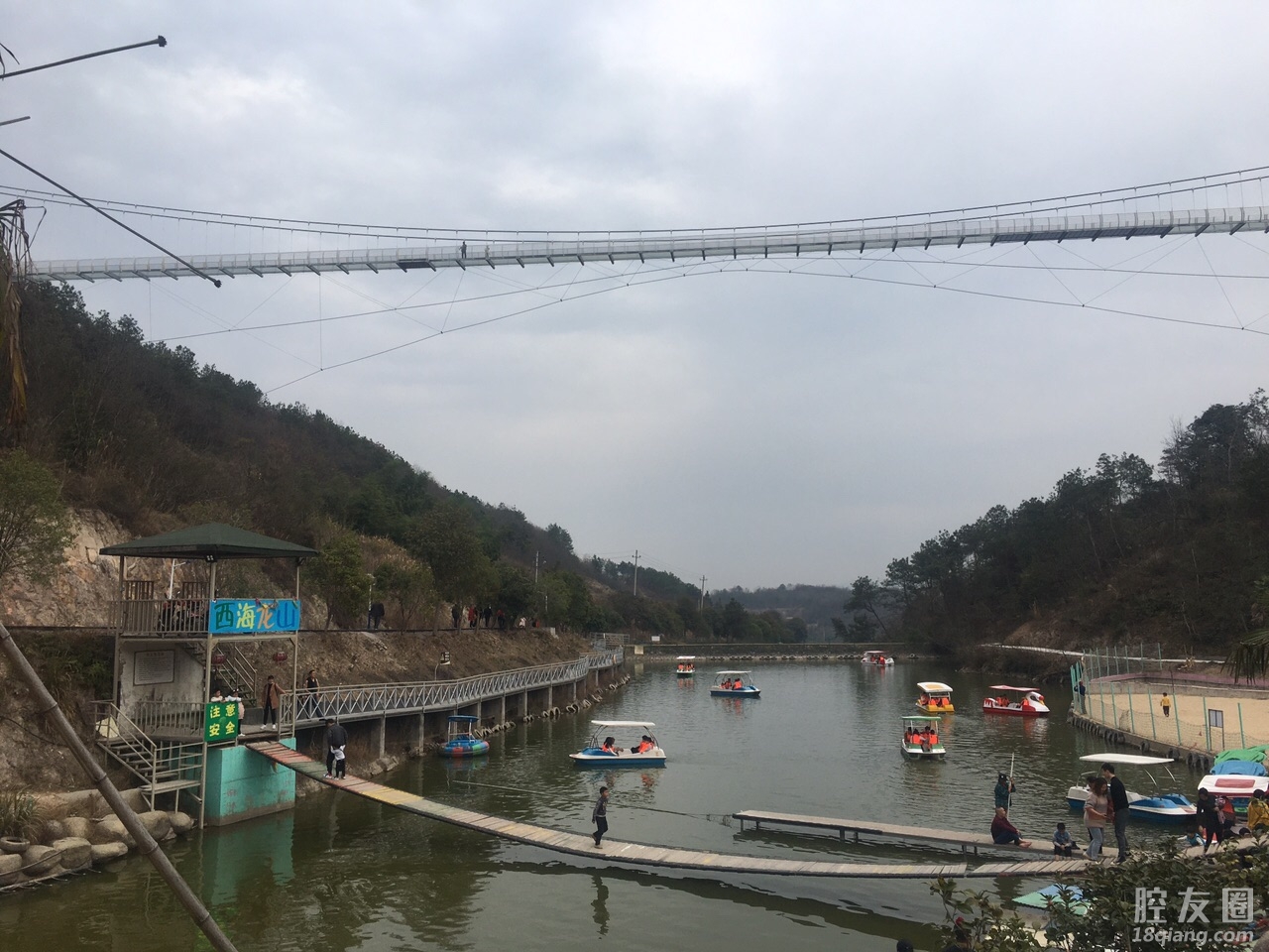 赤岸西海龙山打卡成功