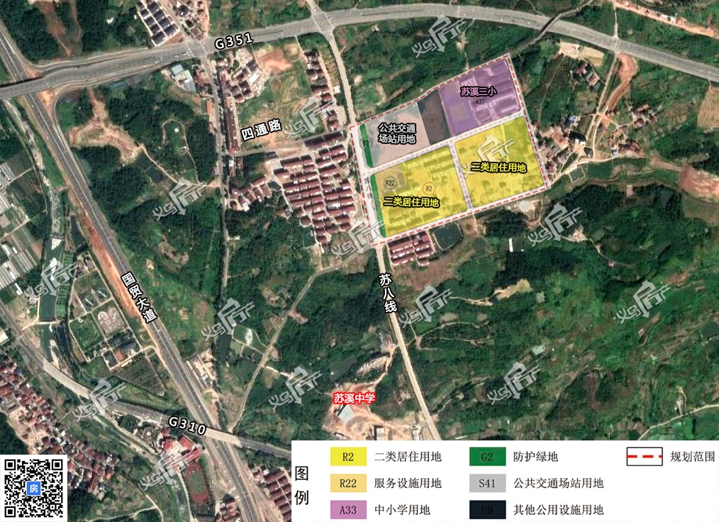 义乌北苑上溪苏溪三个区块控规及调整公示,新增多宗居住用地,商住用地