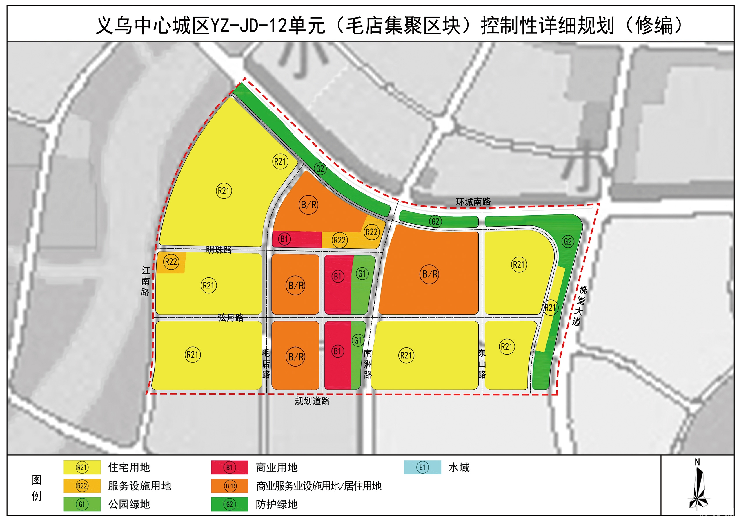 义乌中心城区(毛店集聚区块)控规公示,规划7宗住宅用地,4宗商住用地