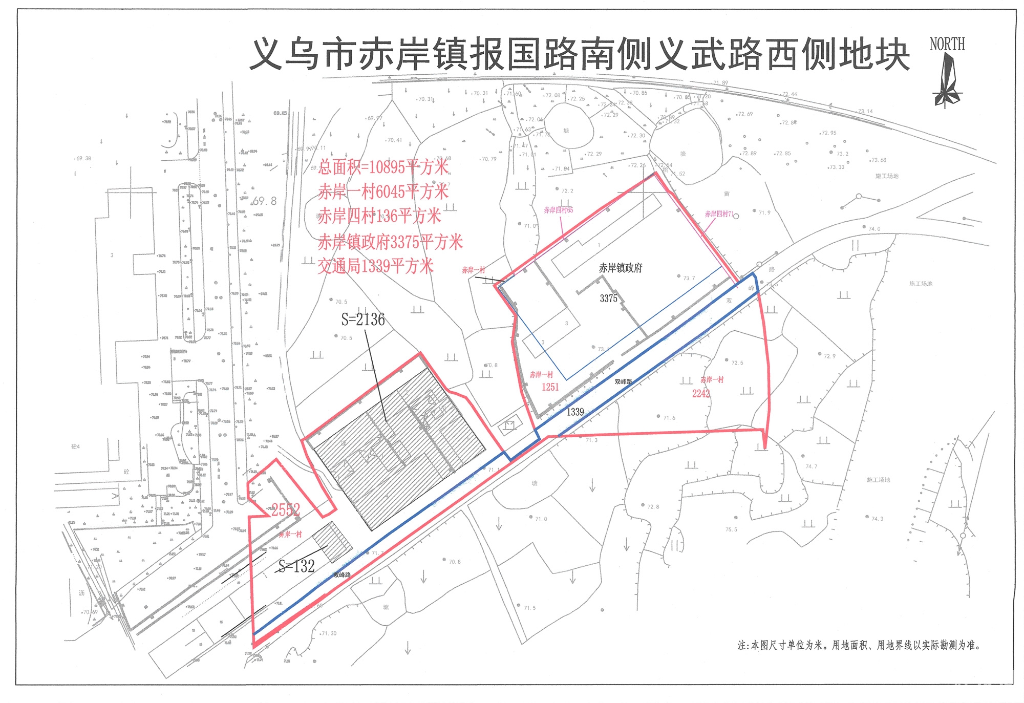 239万平方米义乌又一批征地补偿方案集中公布补偿款275亿