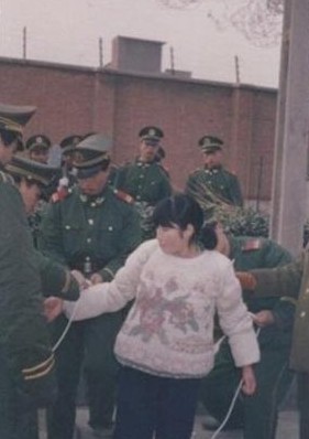 揭秘近三十年被处决的十名素颜美女死刑犯