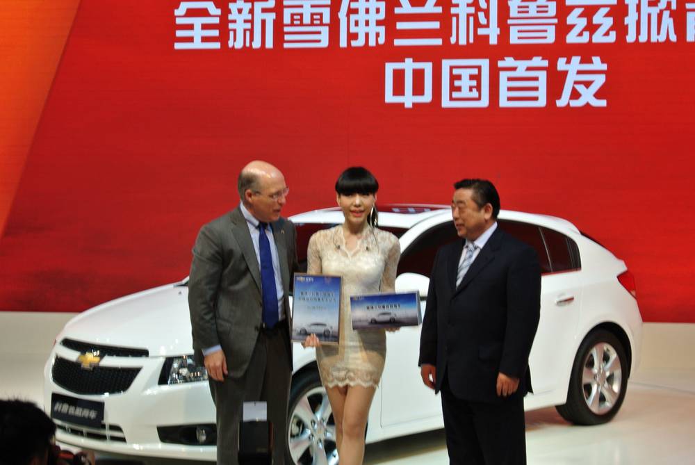 【任大人游记--上海车展系列作业】上海车展雪