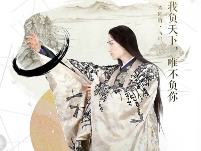 女主武功高强、性格冷漠的,女扮男装的穿越言