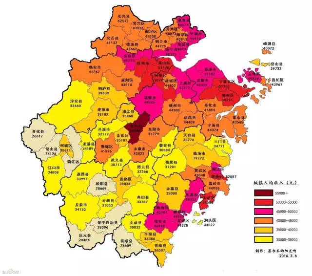 义乌又一次拿了第一!这一次赢地好孤独!|百姓话题 - 义乌十八腔论坛