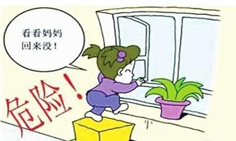 危害宝宝安全的家居